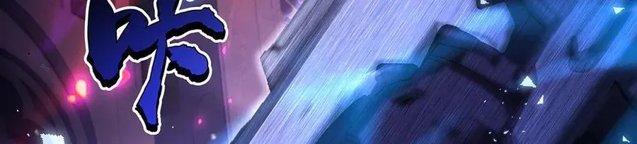 第317话 唤醒睡女王的方法 第98页