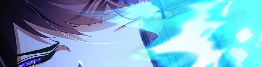 第317话 唤醒睡女王的方法 第104页