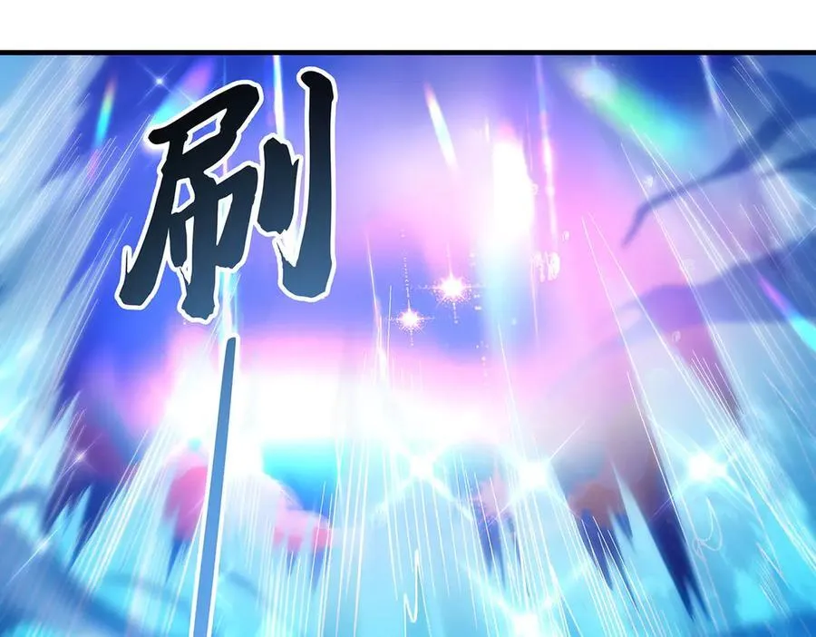 第317话 唤醒睡女王的方法 第127页