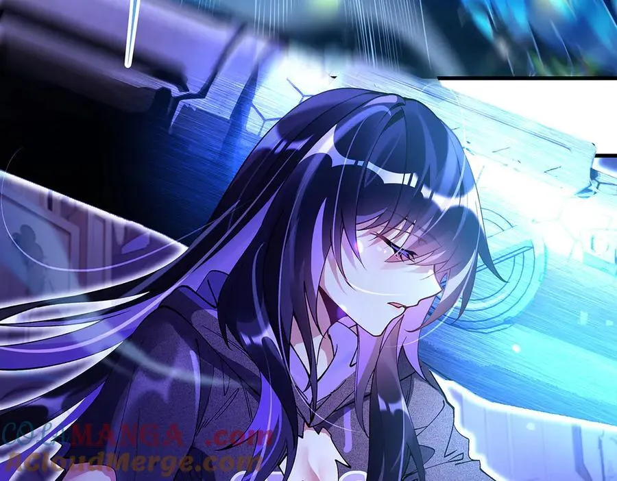 第317话 唤醒睡女王的方法 第129页