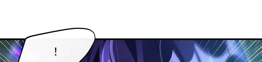第317话 唤醒睡女王的方法 第134页