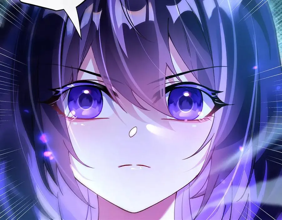 第317话 唤醒睡女王的方法 第135页