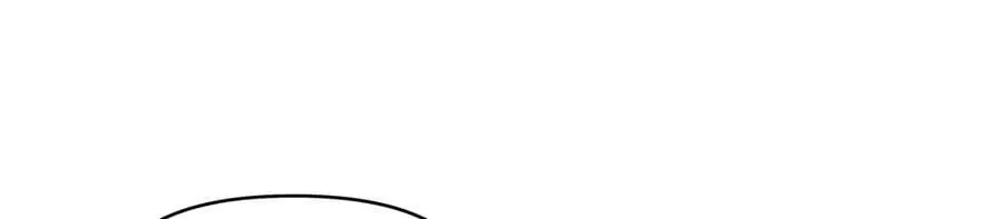 第317话 唤醒睡女王的方法 第171页