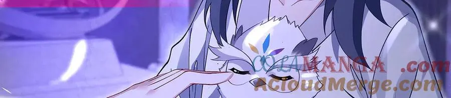 第317话 唤醒睡女王的方法 第173页