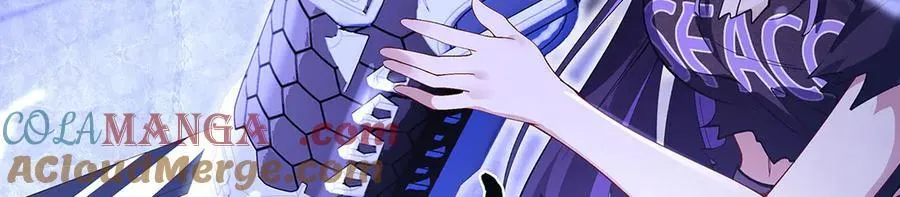 第317话 唤醒睡女王的方法 第177页