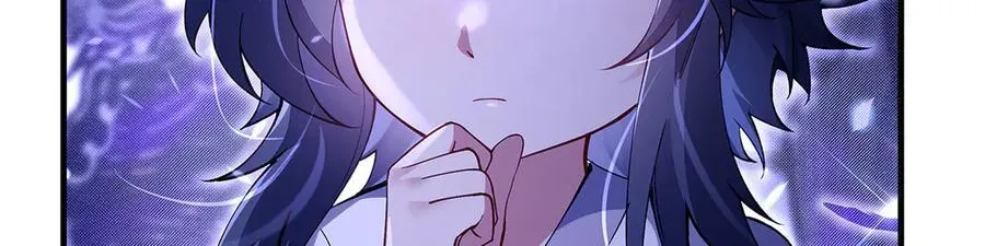 第317话 唤醒睡女王的方法 第187页