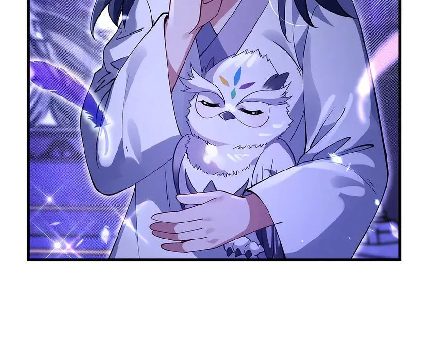 第317话 唤醒睡女王的方法 第188页