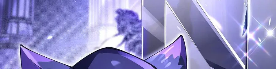 第317话 唤醒睡女王的方法 第195页