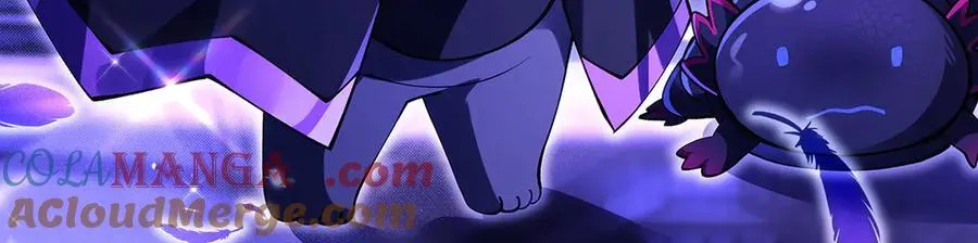 第317话 唤醒睡女王的方法 第197页