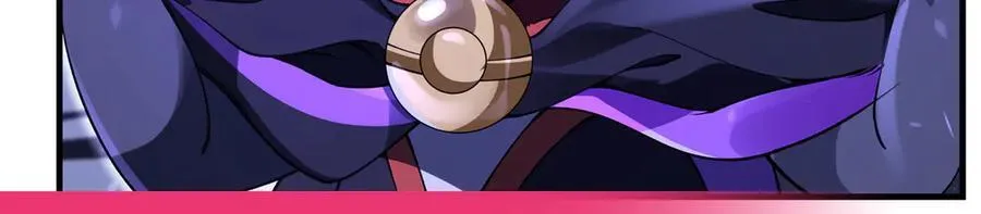 第317话 唤醒睡女王的方法 第203页