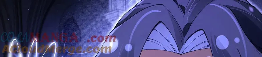 第317话 唤醒睡女王的方法 第205页