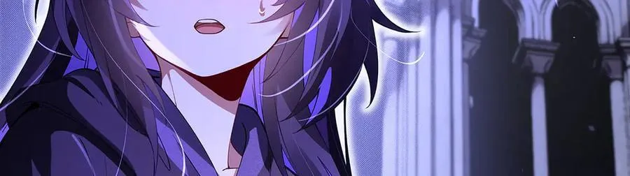 第318话 初代九幽之主 第10页