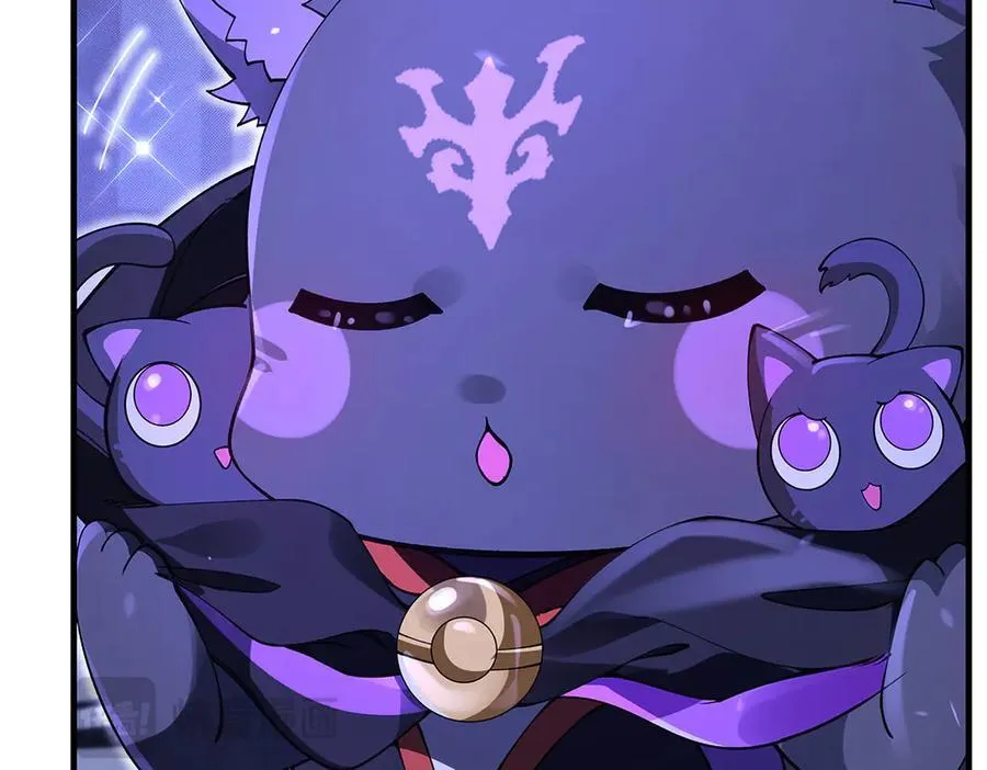 第318话 初代九幽之主 第15页