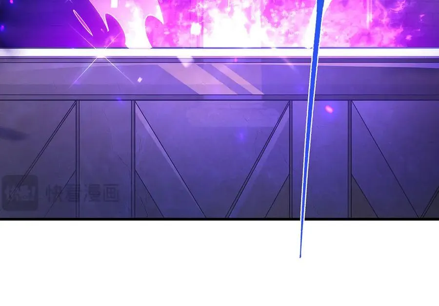 第318话 初代九幽之主 第32页