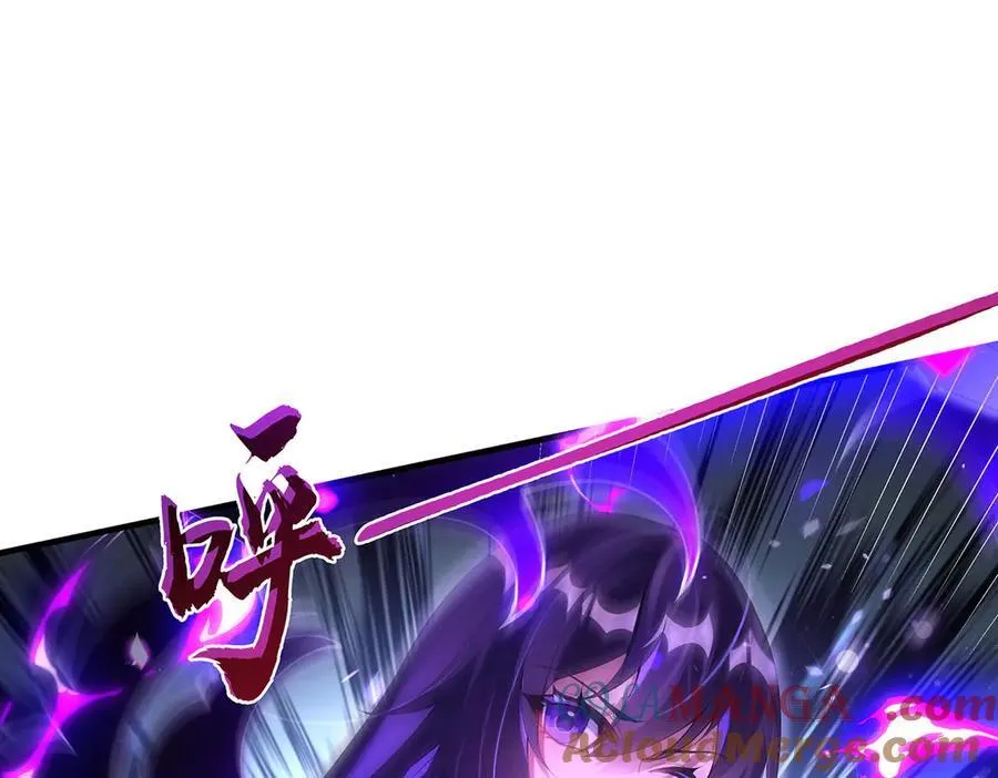第318话 初代九幽之主 第41页