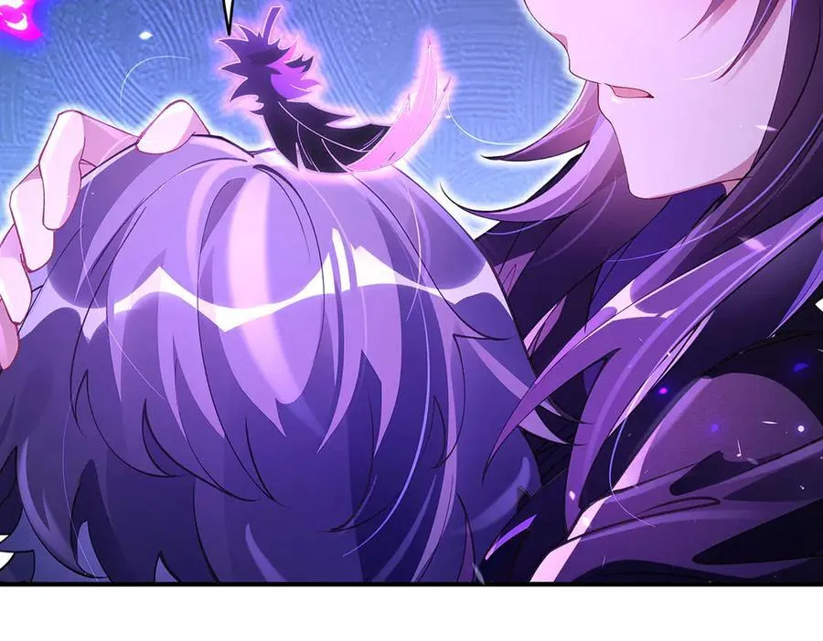 第318话 初代九幽之主 第48页
