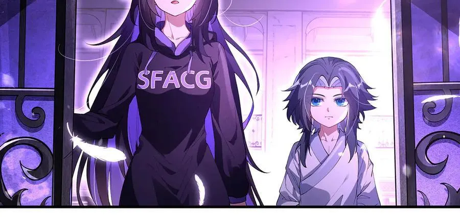 第318话 初代九幽之主 第66页