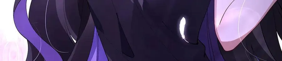 第318话 初代九幽之主 第70页
