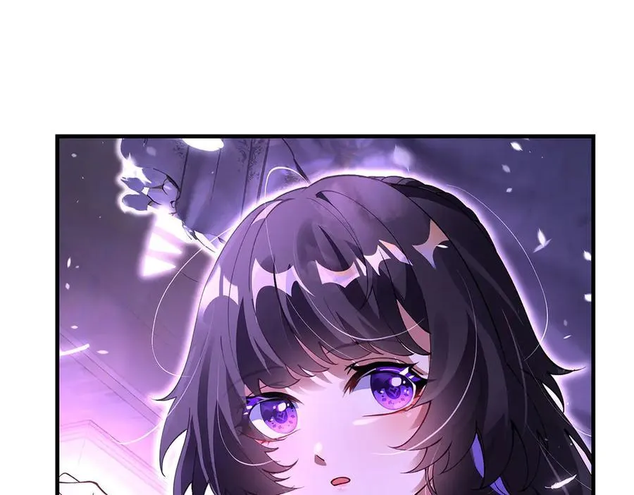 第318话 初代九幽之主 第75页