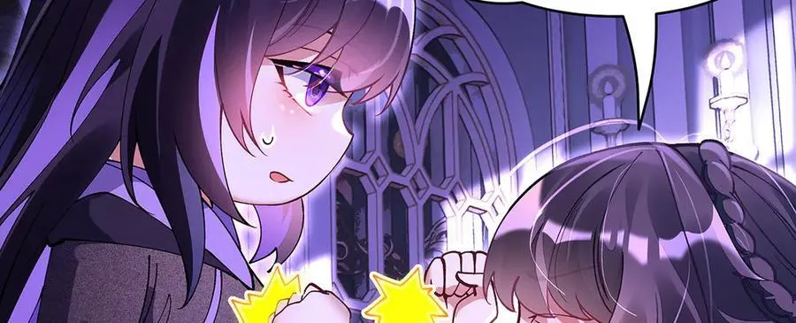 第318话 初代九幽之主 第91页