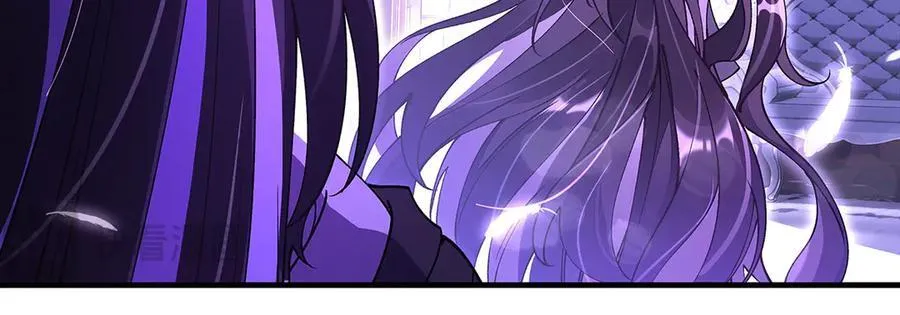 第318话 初代九幽之主 第95页