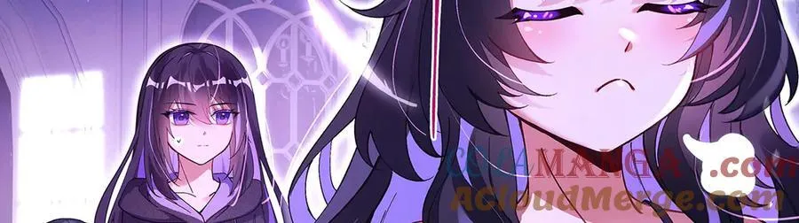 第318话 初代九幽之主 第97页