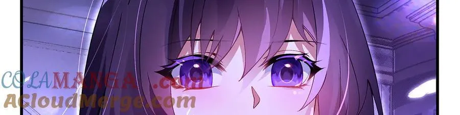 第318话 初代九幽之主 第105页