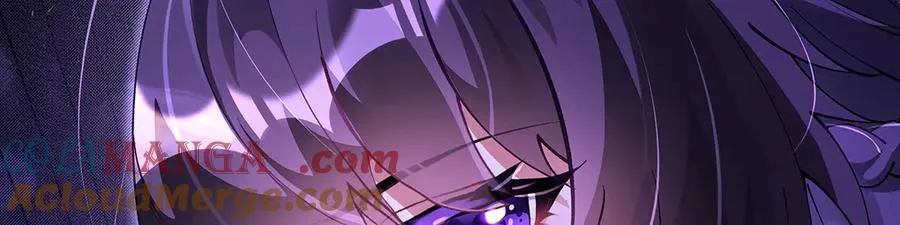 第318话 初代九幽之主 第109页