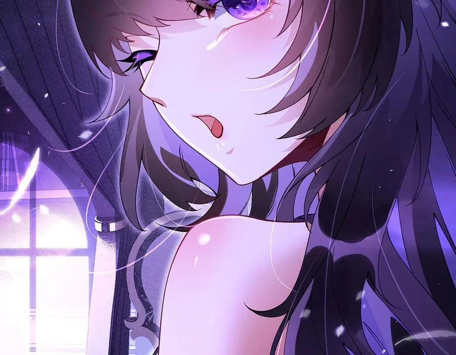 第318话 初代九幽之主 第110页