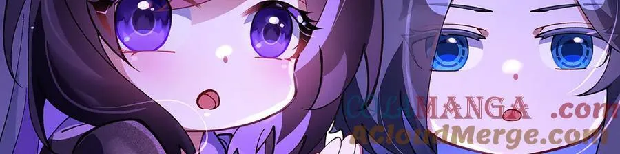 第318话 初代九幽之主 第113页