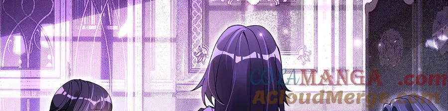 第318话 初代九幽之主 第117页