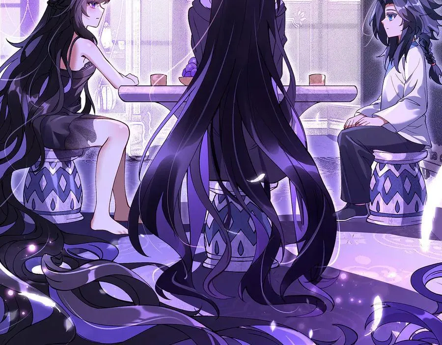 第318话 初代九幽之主 第118页