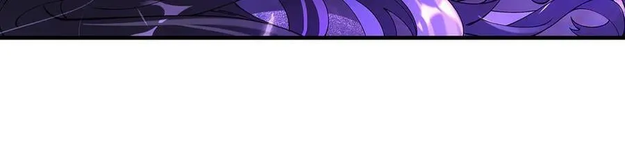 第318话 初代九幽之主 第119页