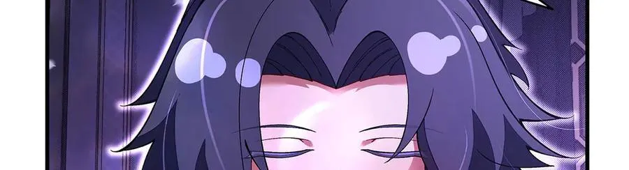 第318话 初代九幽之主 第135页