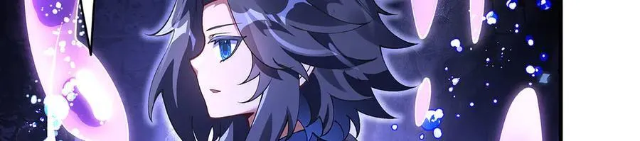 第318话 初代九幽之主 第175页
