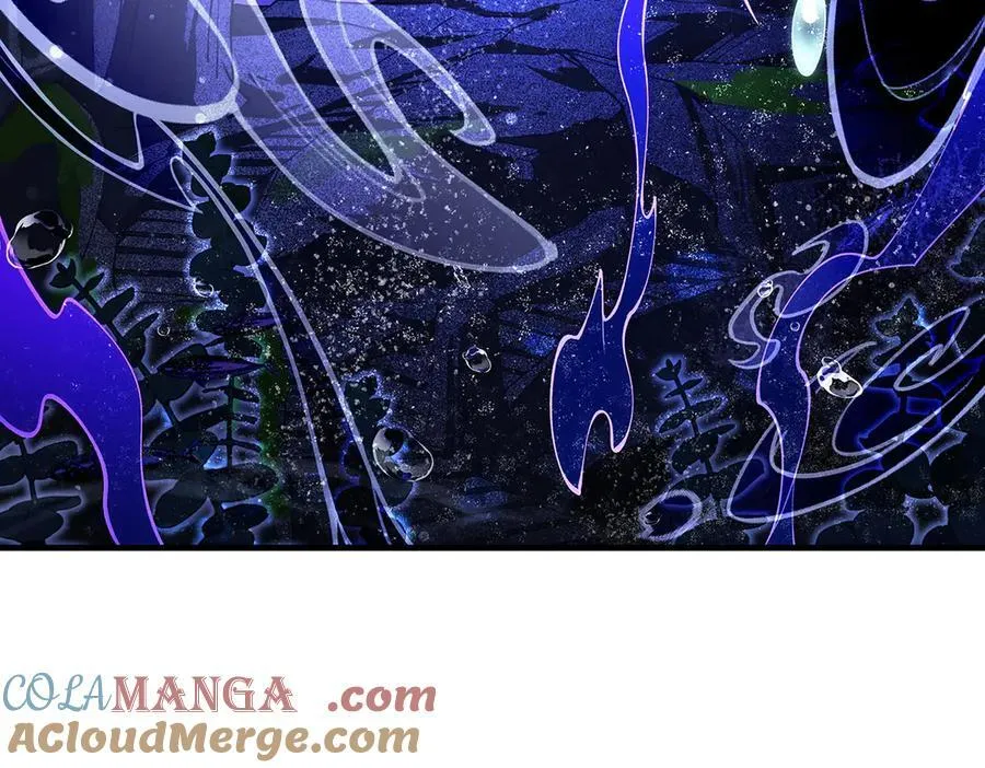 第319话 起始之源 第9页