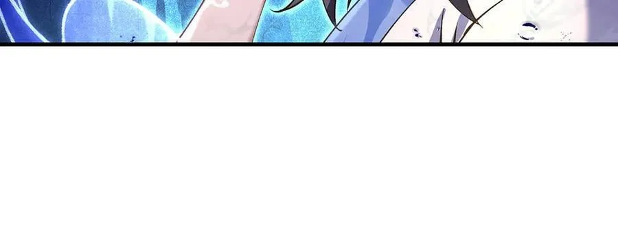 第319话 起始之源 第15页