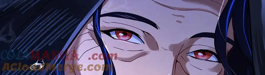 第319话 起始之源 第17页