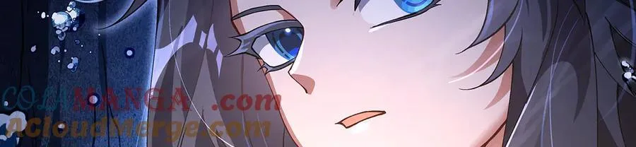 第319话 起始之源 第21页