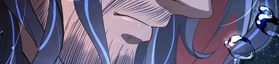 第319话 起始之源 第31页