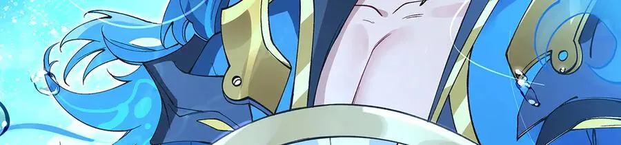 第319话 起始之源 第43页