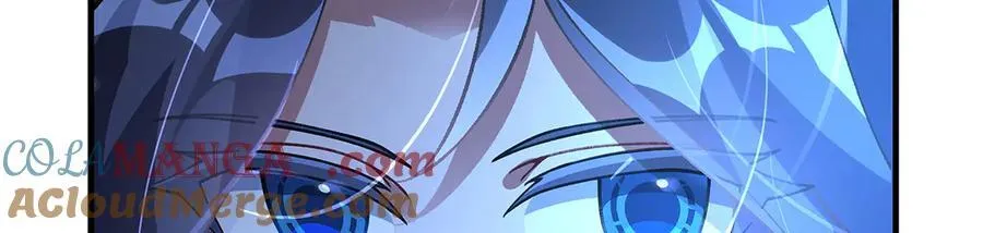 第319话 起始之源 第57页