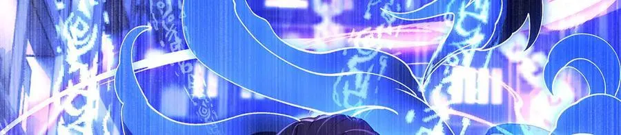 第319话 起始之源 第122页