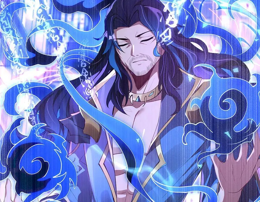 第319话 起始之源 第123页