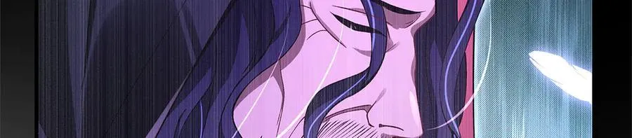 第319话 起始之源 第172页