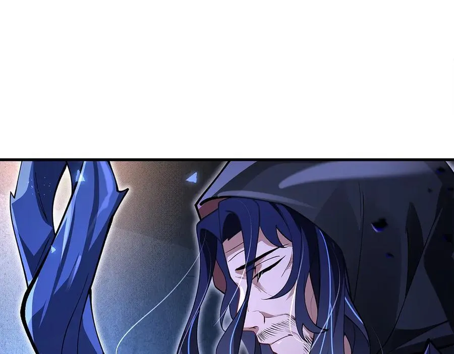 第319话 起始之源 第187页