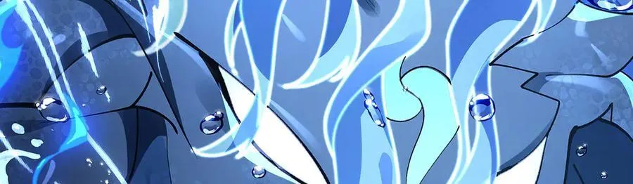 第319话 起始之源 第203页