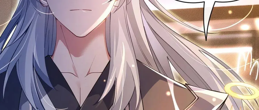 第319话 起始之源 第219页