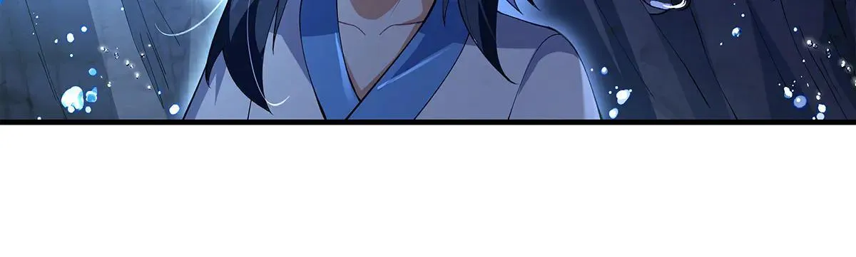 第320话 犯错的代价 第10页