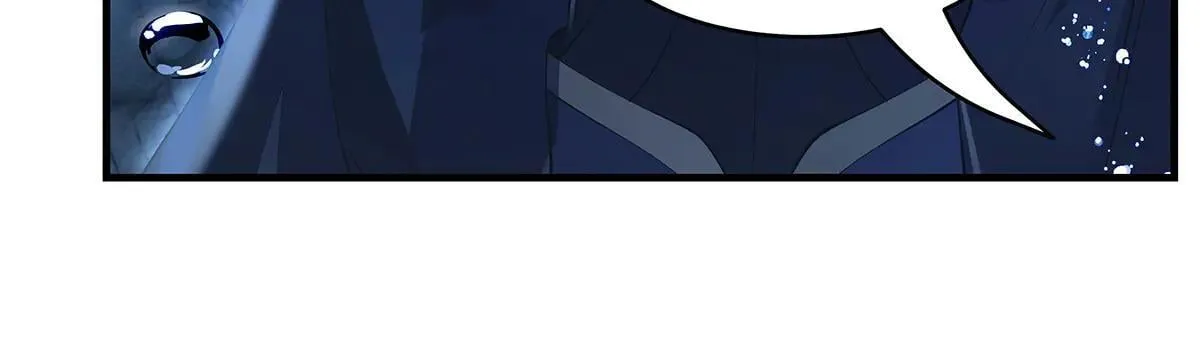 第320话 犯错的代价 第14页